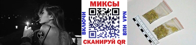 Бутират вода  ОМГ ОМГ вход  Сорск 