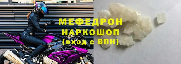 дживик Михайлов