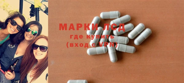 дживик Михайлов