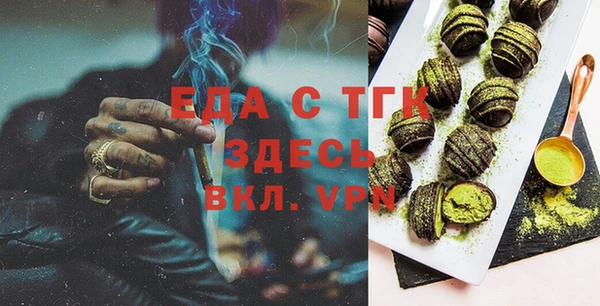 дживик Михайлов