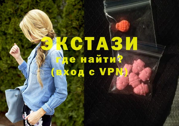 дживик Михайлов