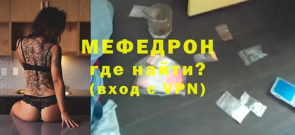 ГАЛЛЮЦИНОГЕННЫЕ ГРИБЫ Михайловск