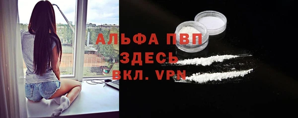 дживик Михайлов