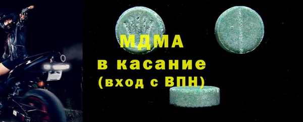 дживик Михайлов