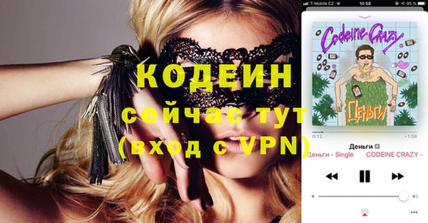 дживик Михайлов