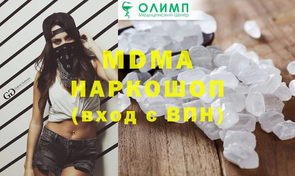 дживик Михайлов