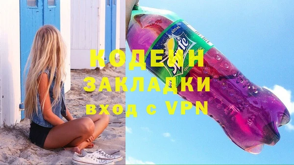 дживик Михайлов