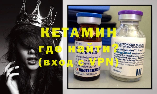 ГАЛЛЮЦИНОГЕННЫЕ ГРИБЫ Михайловск