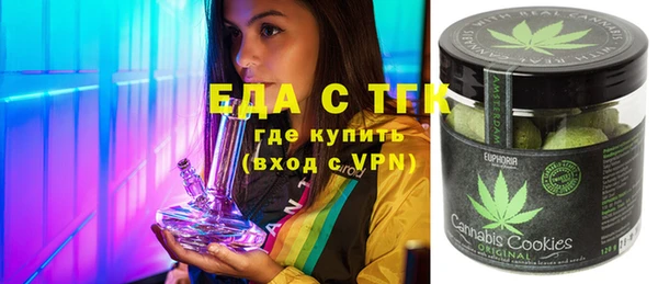 дживик Михайлов