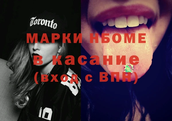 дживик Михайлов