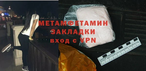 мяу мяу мука Великий Новгород